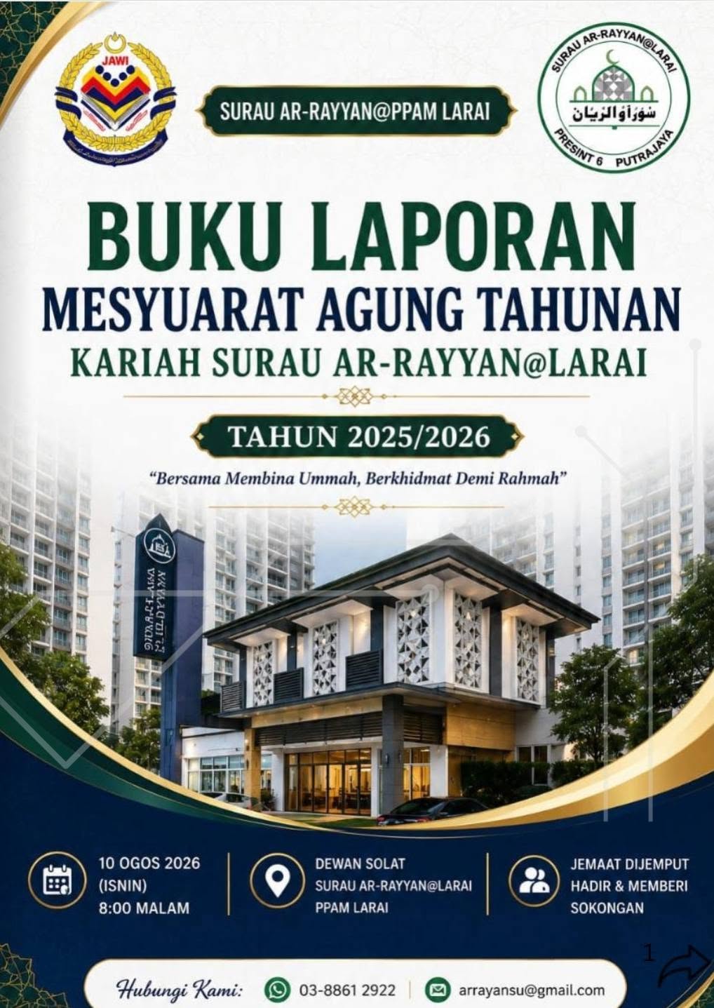 MESYUARAT AGUNG TAHUNAN SURAU AR-RAYYAN 2025